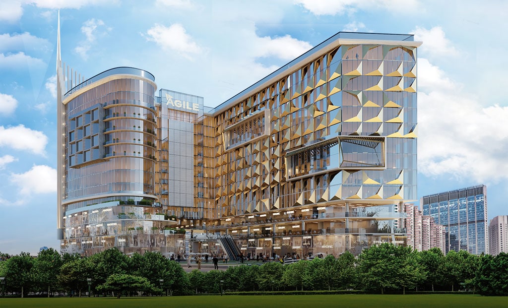 Agule business complex